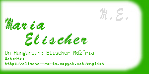 maria elischer business card
